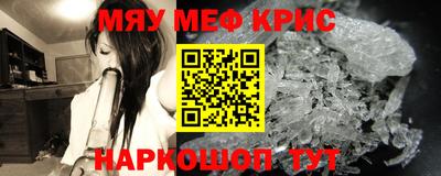 jwh Бугуруслан
