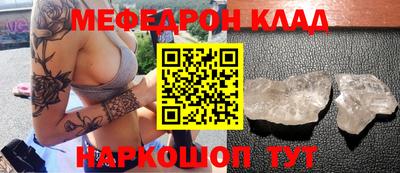 а пвп мука Будённовск