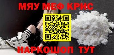 а пвп мука Будённовск