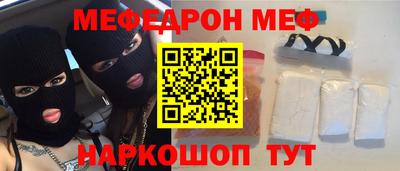 jwh Бугуруслан