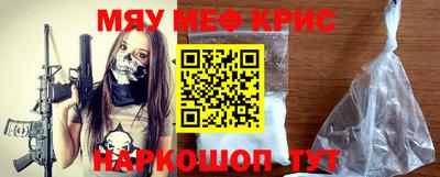 гашиш Бузулук