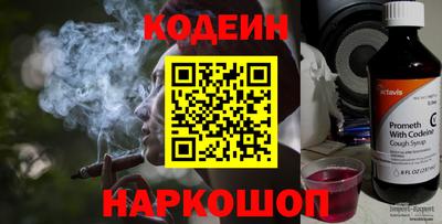 гашиш Бузулук