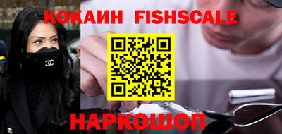 гашиш Бузулук