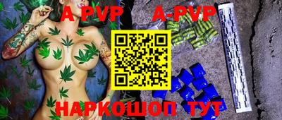 гашиш Среднеуральск
