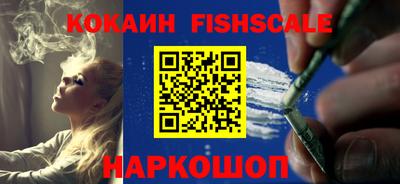 jwh Бугуруслан
