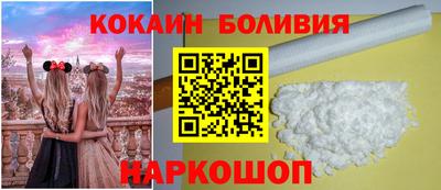 а пвп мука Будённовск
