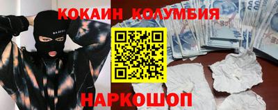 а пвп мука Будённовск