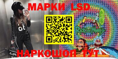 jwh Бугуруслан
