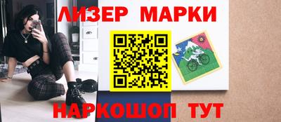 jwh Бугуруслан