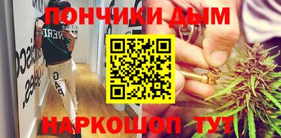 jwh Бугуруслан
