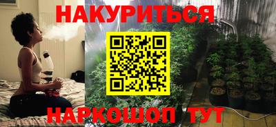 а пвп мука Будённовск