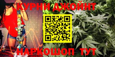 jwh Бугуруслан
