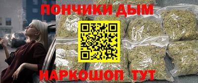 jwh Бугуруслан