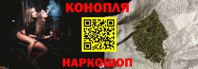 а пвп мука Будённовск