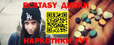 jwh Бугуруслан