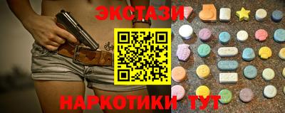 дживик Ставрополь