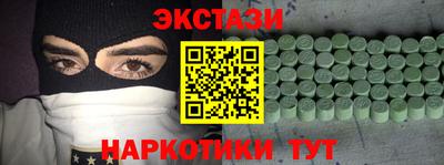 а пвп мука Будённовск