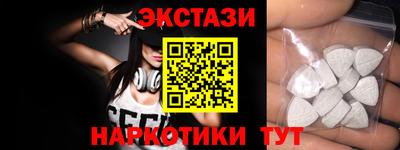 а пвп мука Будённовск