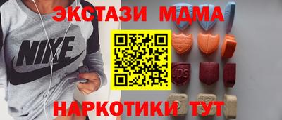 jwh Бугуруслан