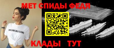 а пвп мука Будённовск