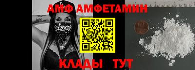 гашиш Бузулук