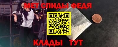 а пвп мука Будённовск