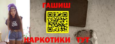 jwh Бугуруслан