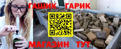 а пвп мука Будённовск