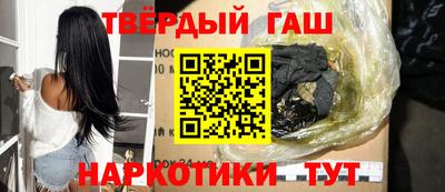jwh Бугуруслан