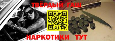 а пвп мука Будённовск