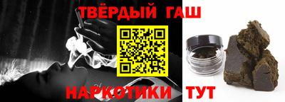 а пвп мука Будённовск