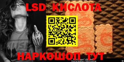 jwh Бугуруслан