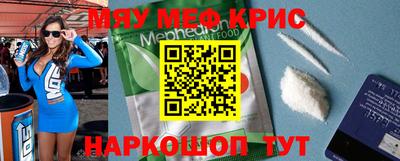 jwh Бугуруслан