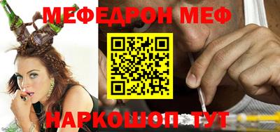 jwh Бугуруслан