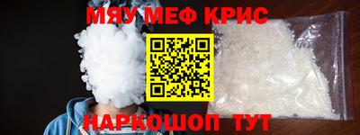 jwh Бугуруслан