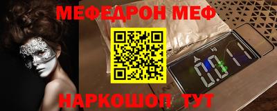кокаин колумбия Старая Купавна