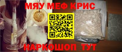 гашиш Бузулук
