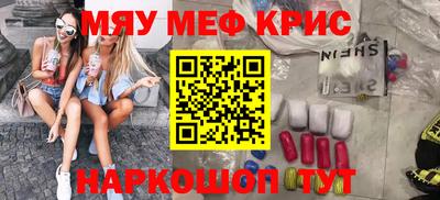 jwh Бугуруслан