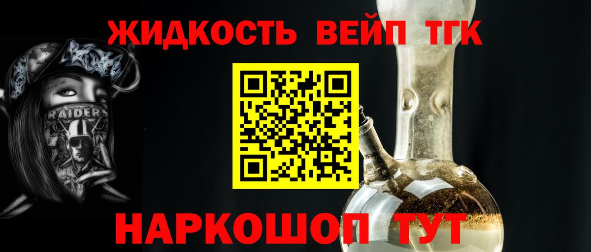Меф Ханты-Мансийск